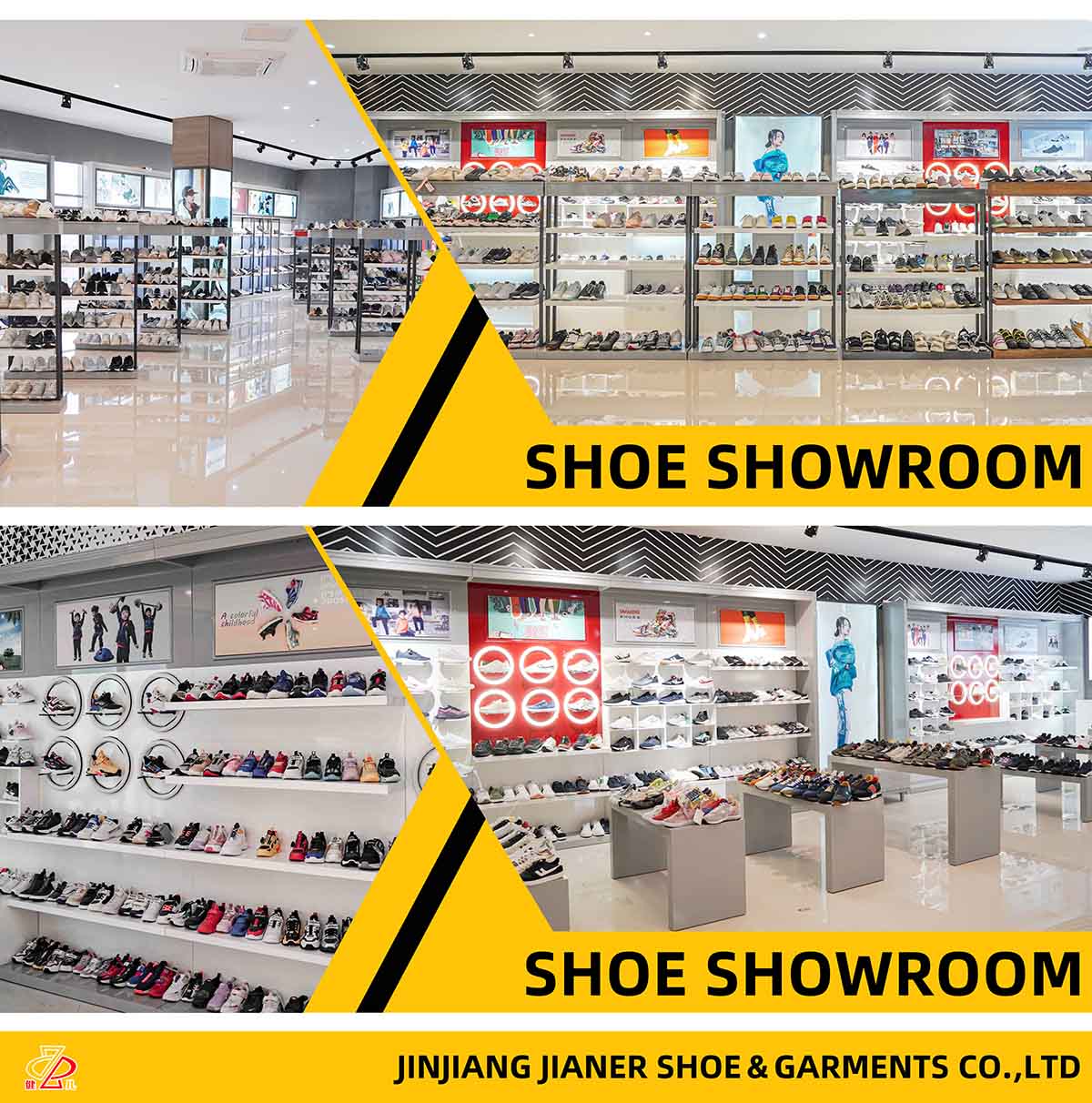 JianEr Shoes