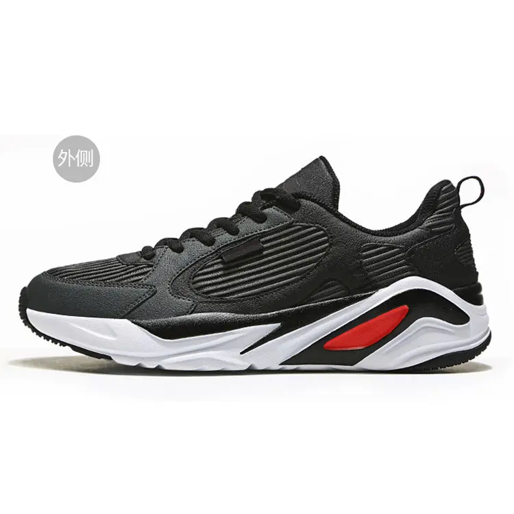 Latest Products Fashion Cozy Zapatillas Hombre Women Men Casual Unisex Sneaker Sport Shoes