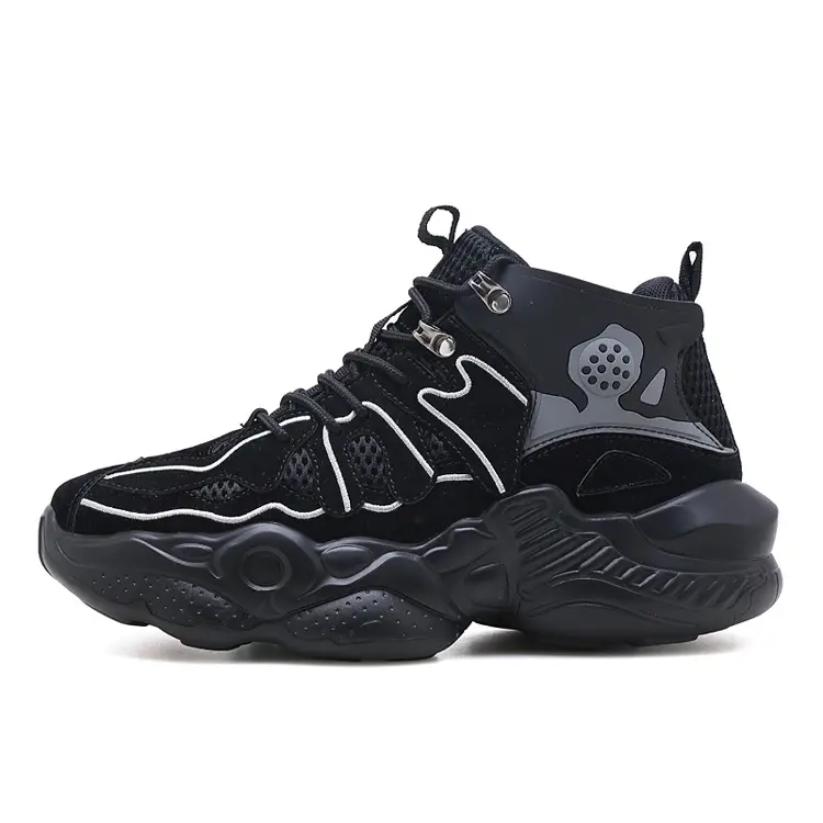 China Factory Custom Your Own Brand Logo Sneaker Shoes For Basketball